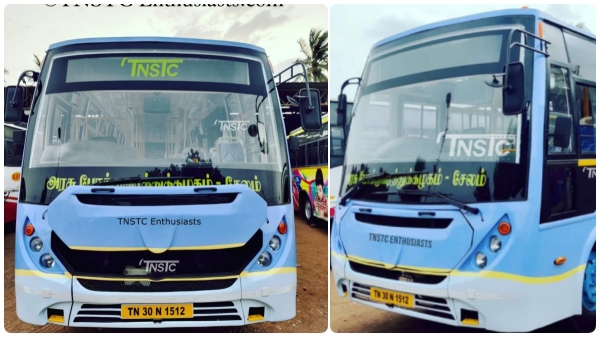 Tamil Nadu Government Big News and Ban on sending parcel Services in the government buses due to Lok Sabha Elections 2024