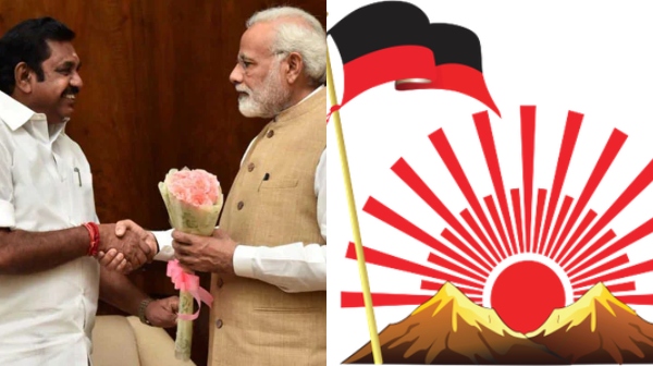 Will AIADMK and BJP alliance make it big in Tamil Nadu What does survey say Will AIADMK and BJP alliance make it big in Tamil Nadu What does survey say