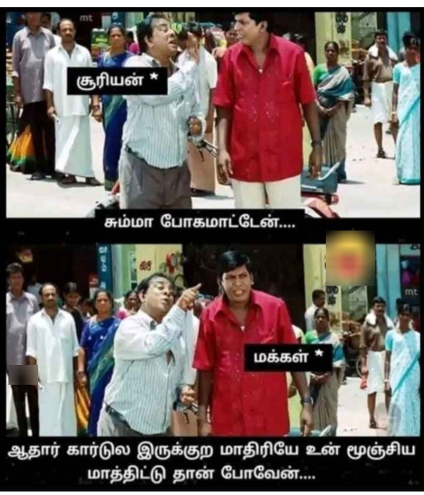 Heat memes Funny memes collection on summar 19 03 2024