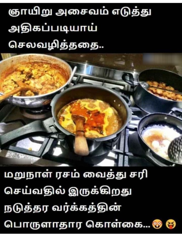 Funny memes collection on sunday meals 24 03 2024