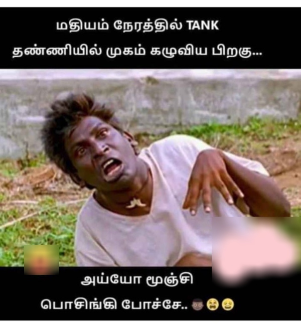 March Heat memes Funny memes collection on summar 11 03 2024
