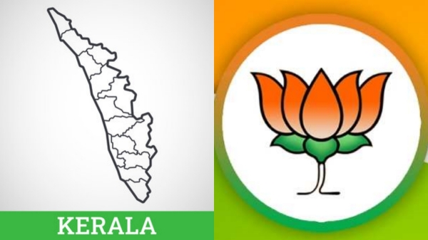Lok Sabha Election 2024 BJP to open account in Kerala for first time