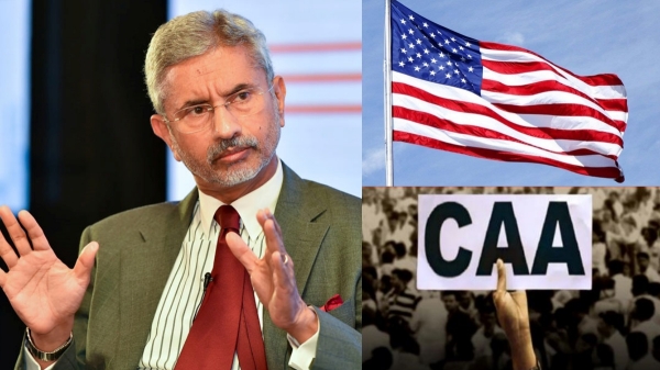 What is minister Jaishankar sharp reply yo US take on CAA