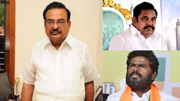 Edappadi palanisamy Annamalai condoles to the demise of Erode MP ganesamoorthy
