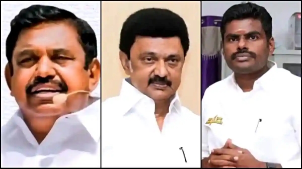 Coimbatore DMK AIADMK Candidates have criticized Tamil Nadu BJP Annamalai with Mutton Goat