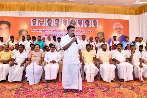 Paarivendhar MP has given free education to 1200 students