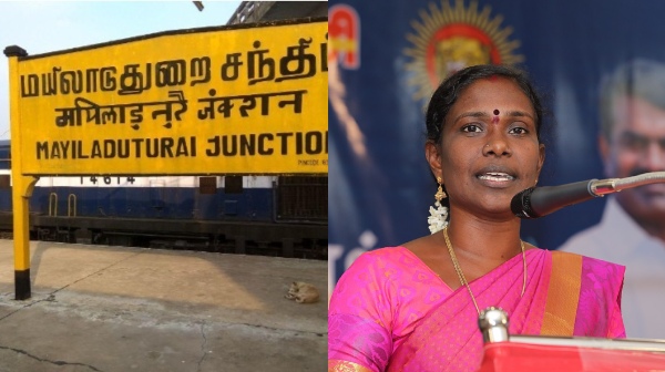 Lok Sabha Election 2024 How much asset has Kaliyammal who contesting as a Naam Tamilar Katchi Candidate in Mayiladuthurai