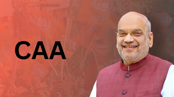 What is Citizenship Amendment Act that central govt notified today