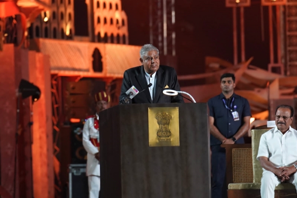 Vice President Jagdeep Dhankhar about isha Maha Shivratri festival