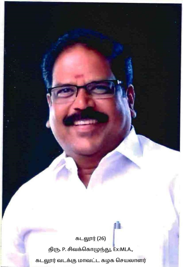 DMDK candidate list announced Vijaya Prabhakaran will contest from Virudhunagar