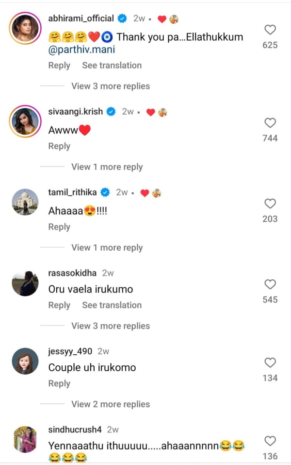 fans questions Ammu Abhirami in love with Cook with comali director Parthiv Mani