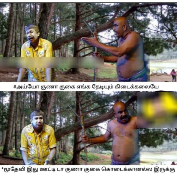 manjummel boys memes Funny memes collection on manjummel boys movie 17 03 2024