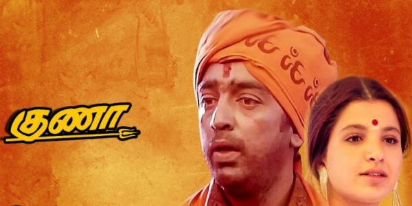 An adaptation of the English film Gunaa by Kamal Haasan