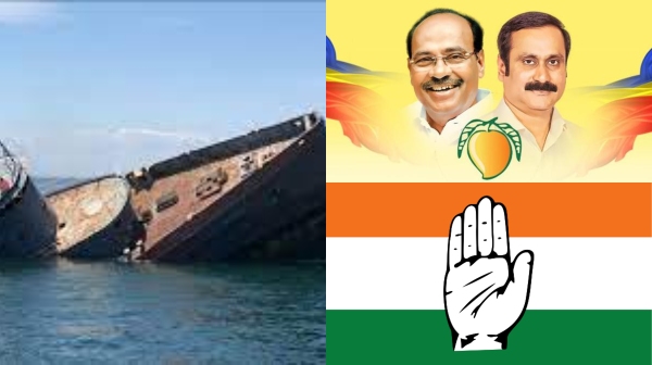 PMK is onboard in sinking ship says Congress selvaperunthagai