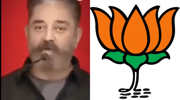 Tamilnadu BJP teases Kamal Haasan for his alliance with DMK