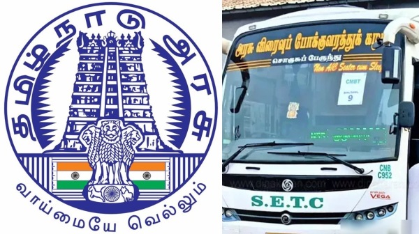 Fare concession for sleeper seats in the Government Express buses Demand PWD to CM MK Stalin Fare concession for sleeper seats in the Government Express buses Demand PWD to CM MK Stalin
