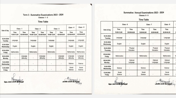 Summer vacation for all schools in Tamil Nadu from 13th April check annual exam time table Summer vacation for all schools in Tamil Nadu from 13th April check annual exam time table