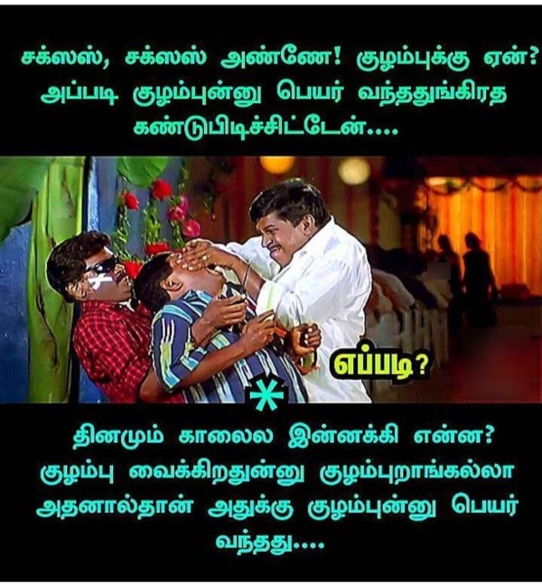 Funny memes collection on sunday meals 24 03 2024