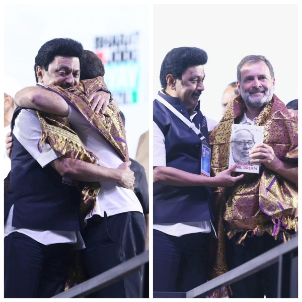 DMK got 509 crore from Martin lottery