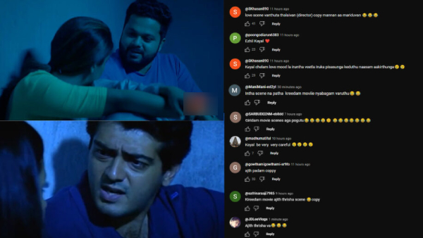 Sun tv kayal serial copied greedam movie scene