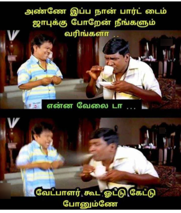 lok sabha election 2024 memes Funny memes collection on election 02-04-2024
