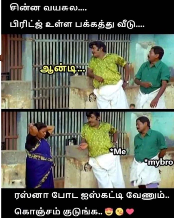Funny memes collection on summar 26-04-24