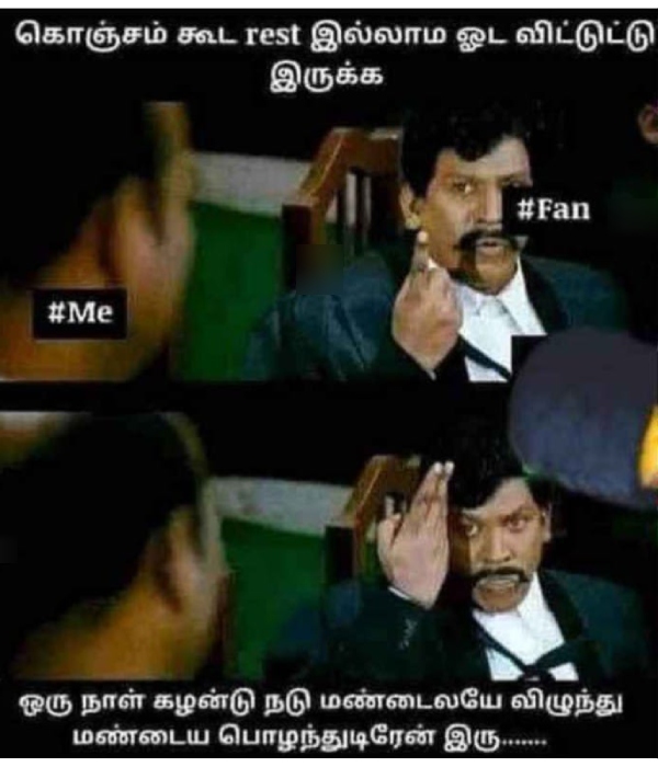 April Heat memes Funny memes collection on summar 10-4-2024