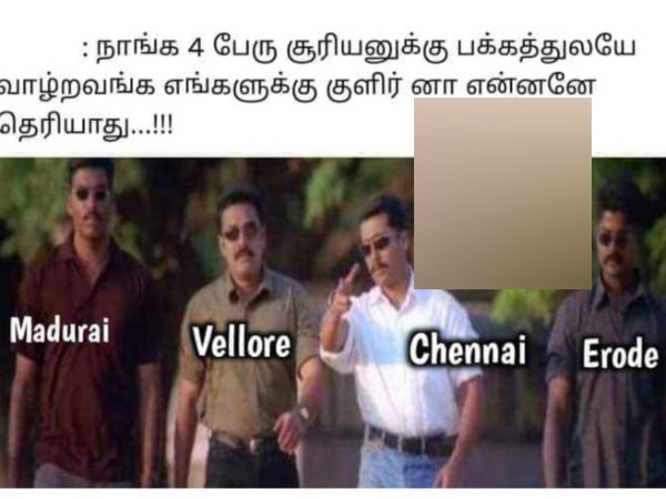 April Heat memes Funny memes collection on summar 01-04-24