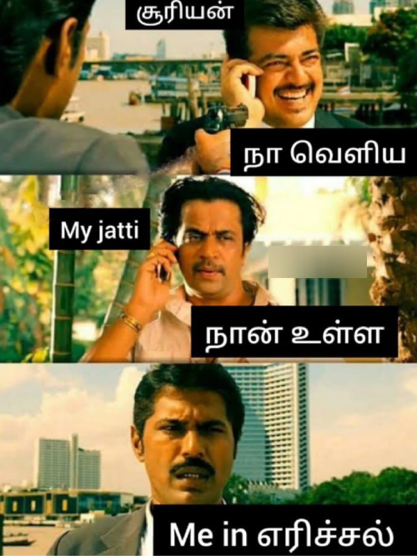 April Heat memes Funny memes collection on summar 10-4-2024