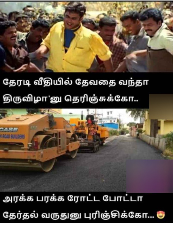 lok sabha election 2024 memes Funny memes collection on election 12-04-24