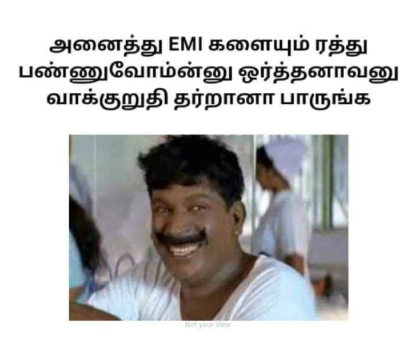 lok sabha election 2024 memes Funny memes collection on election 18-04-24