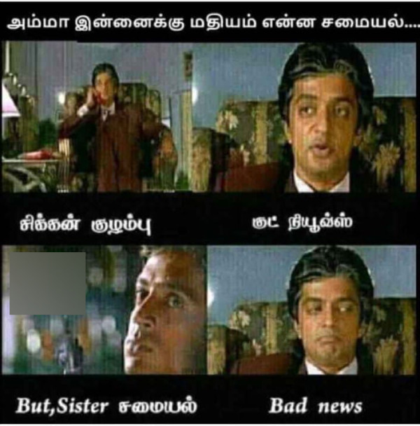 Funny memes collection on sunday meals 28-04-2024