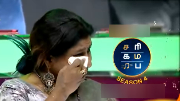 saregamapa season 4 judges are crying after hearing the words spoken by Indrajith