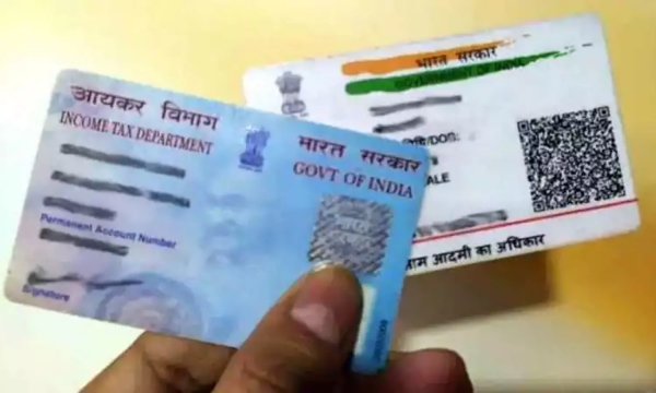 Aadhaar Card update and Do you know people of this category need not link pan card with aadhaar