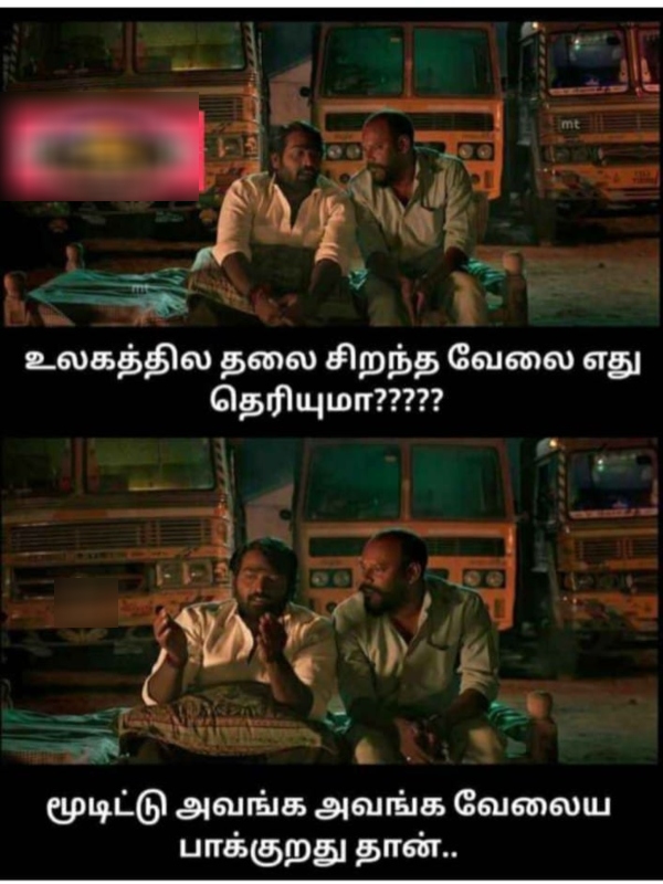 Funny memes collection on stress 24 04 2024