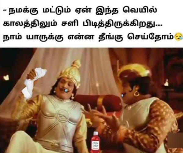 April Heat memes Funny memes collection on summar 01-04-24