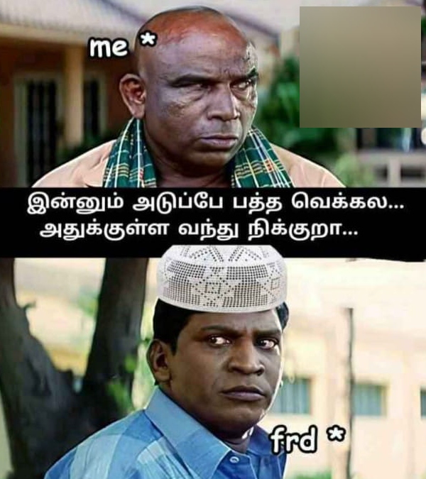 Ramzan memes Funny memes collection on Ramzan briyani 10-04-2024