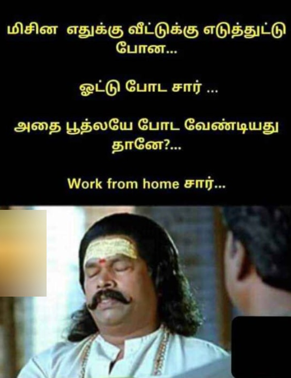 lok sabha election 2024 memes Funny memes collection on election 12-04-24