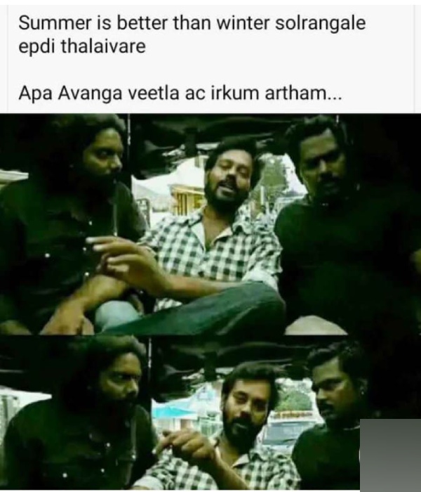 Funny memes collection on summar 26-04-24