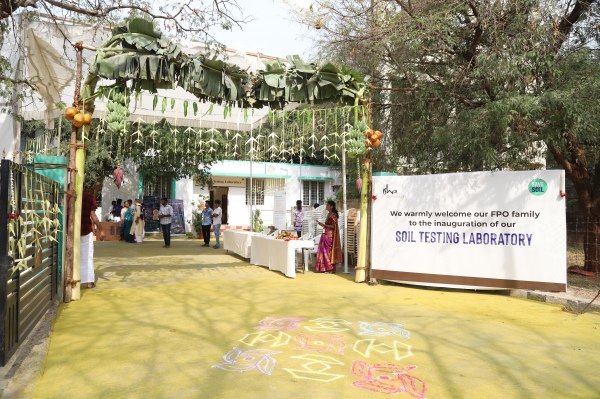 Isha Outreach s Free Soil Testing Lab Opening Opportunity to benefit thousands of farmers
