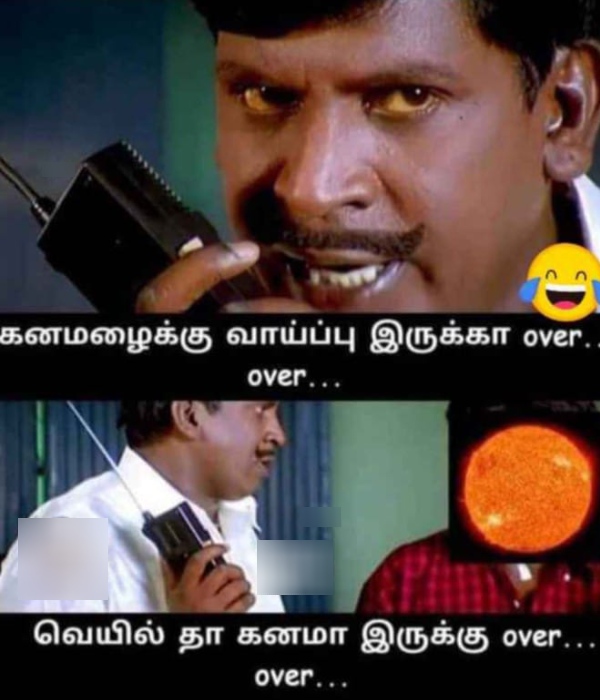 Funny memes collection on summar 27-04-2024