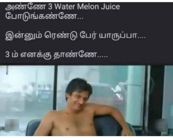 April Heat memes Funny memes collection on summer 08 04 2024