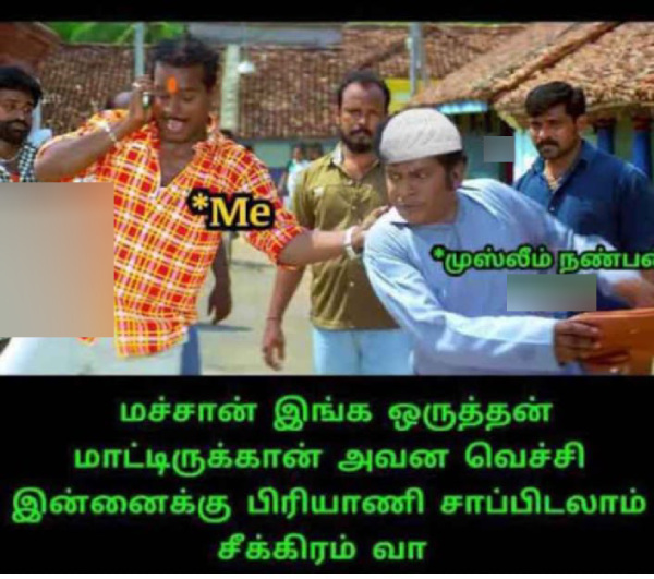 Ramzan memes Funny memes collection on Ramzan briyani 11-04-2024