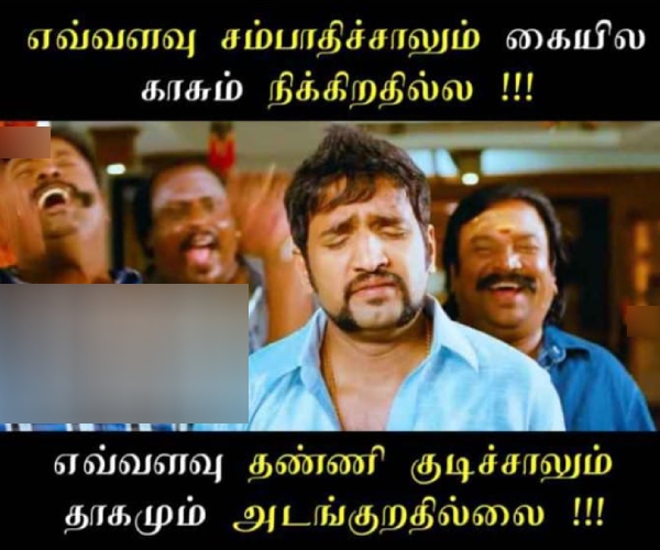 Funny memes collection on summer 28-04-2024