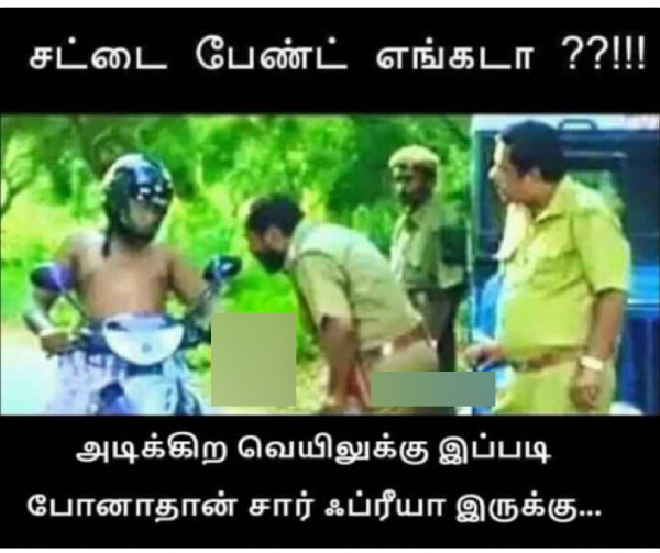 April Heat memes Funny memes collection on summar 12-04-2024