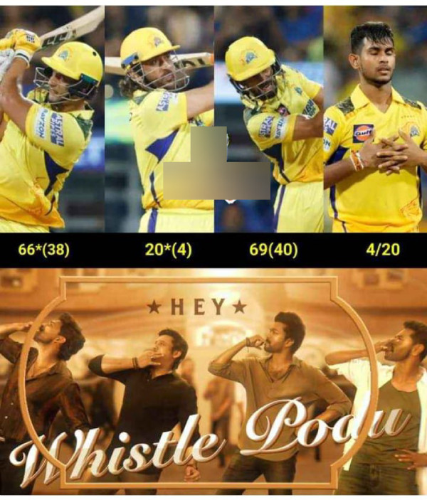 IPL 2024 memes Funny memes Collection on MI vs CSK match 15-04-2024 IPL 2024 memes Funny memes Collection on MI vs CSK match 15-04-2024