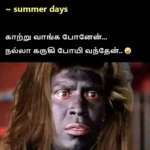 April Heat memes Funny memes collection on summar 01-04-24