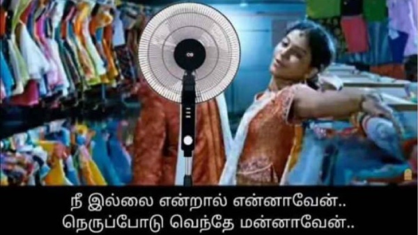 Funny memes collection on summar 26-04-24