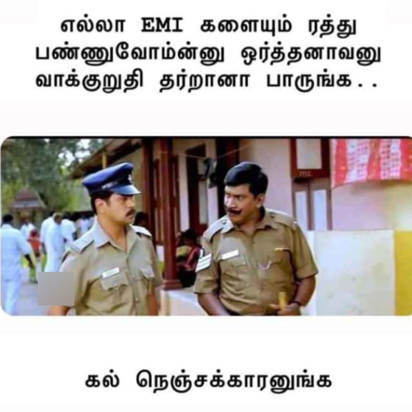 lok sabha election 2024 memes Funny memes collection on election 18-04-24