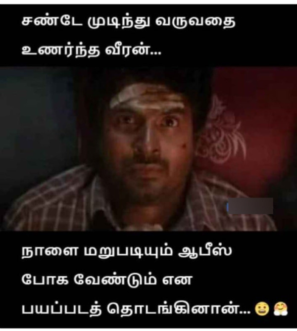 Funny memes collection on sunday meals 28-04-2024